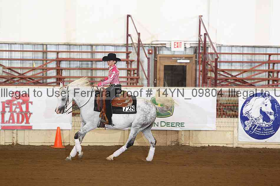 Proof 14yn_09804