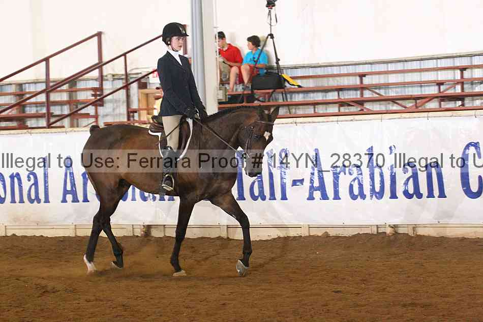 Proof 14yn_28370
