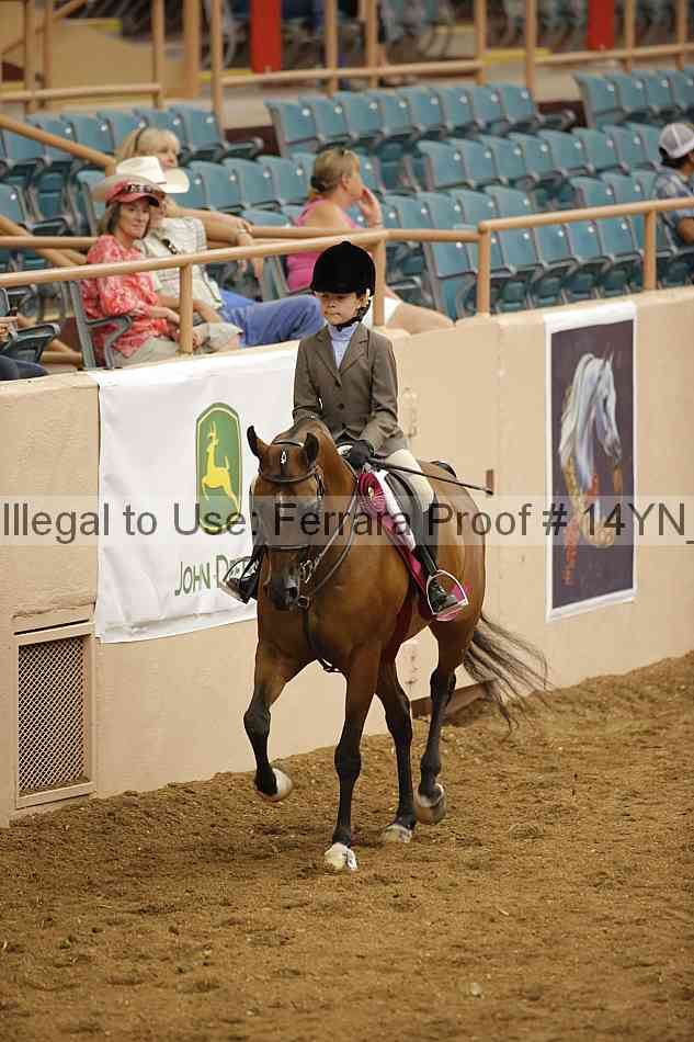 Proof 14yn_19561
