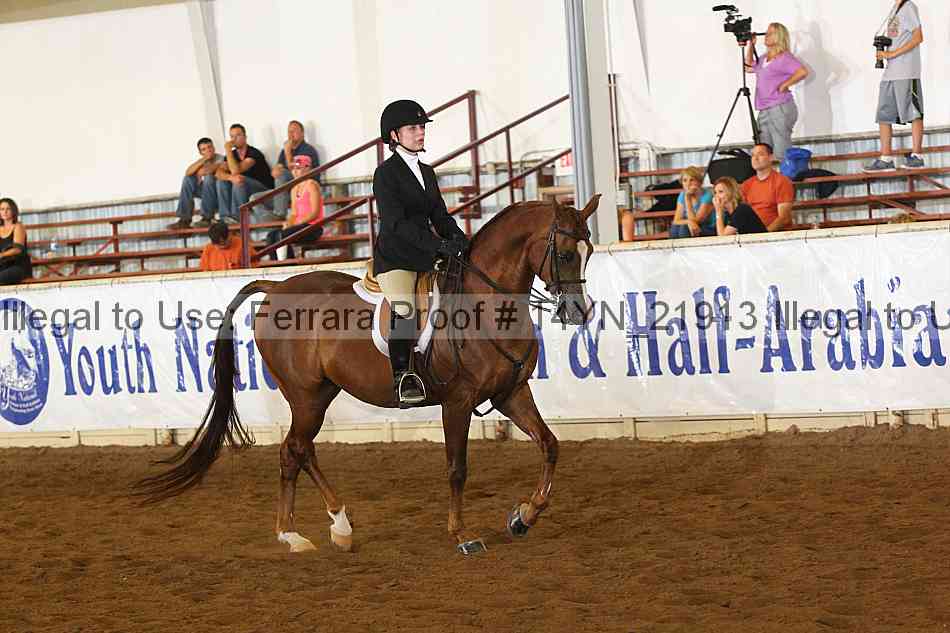 Proof 14yn_21913