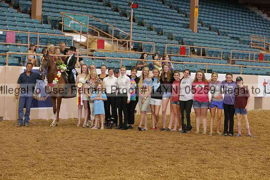 Proof 14yn_05259