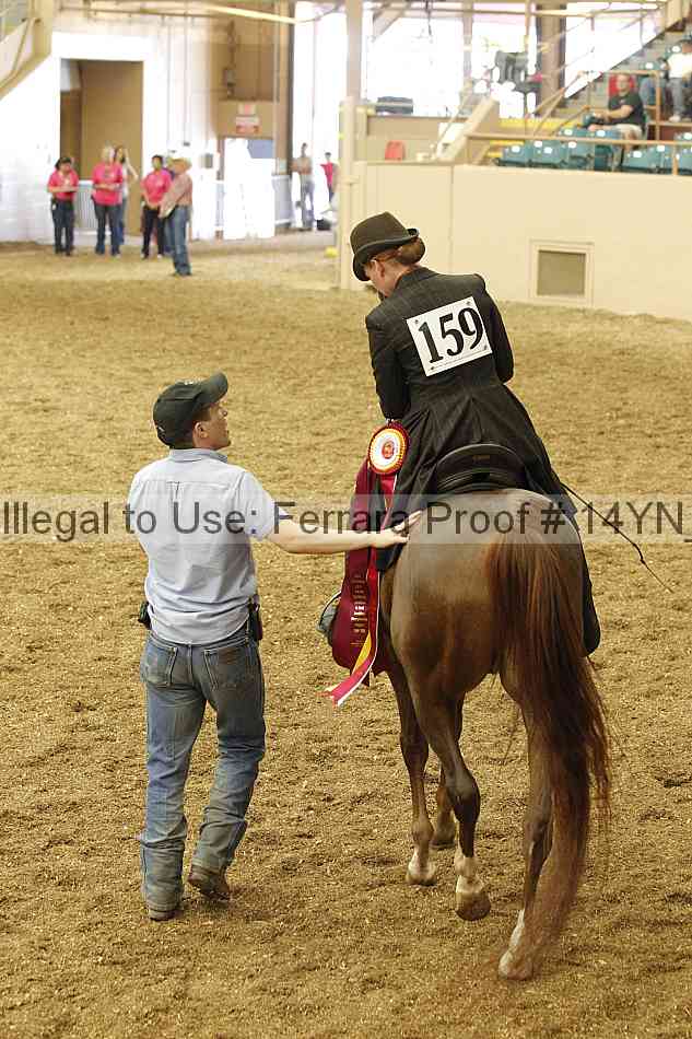 Proof 14yn_04451