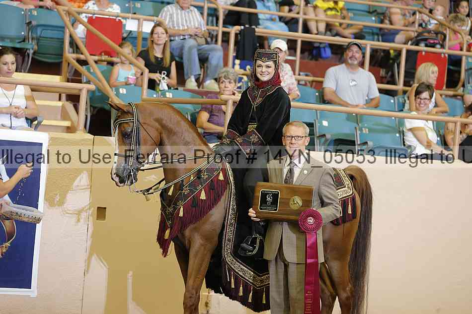 Proof 14yn_05053