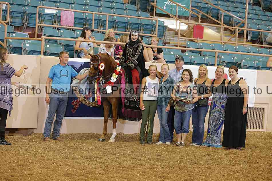 Proof 14yn_05060