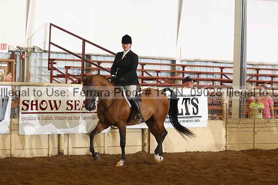 Proof 14yn_09028