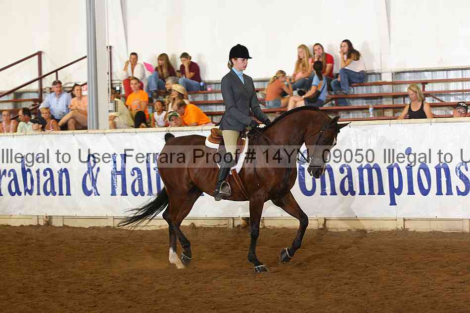 Proof 14yn_09050