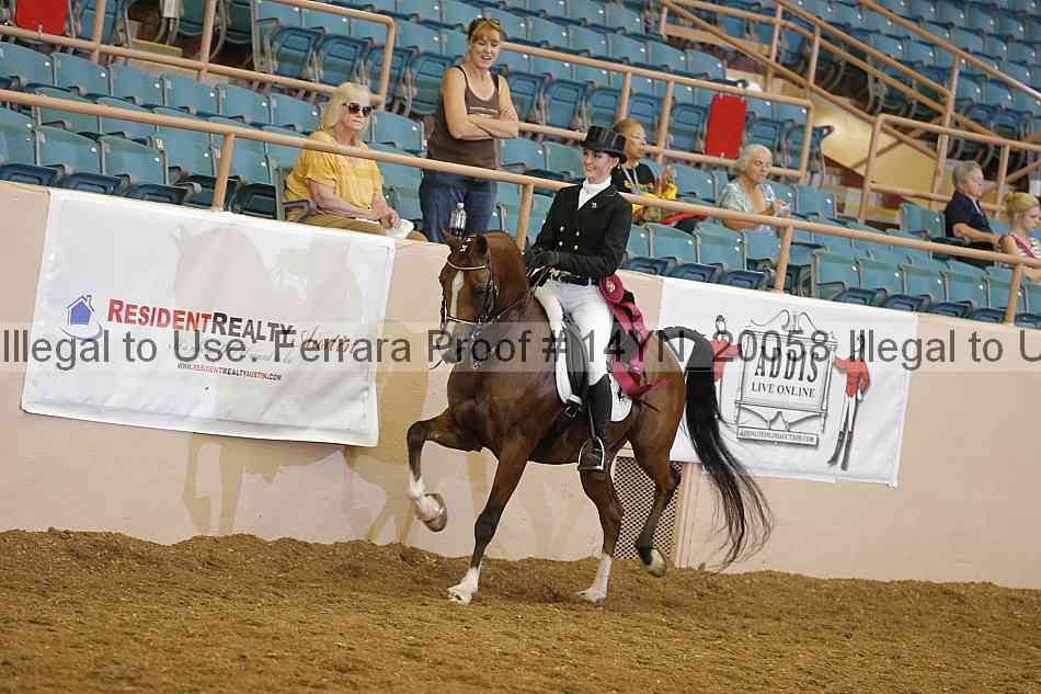 Proof 14yn_20058