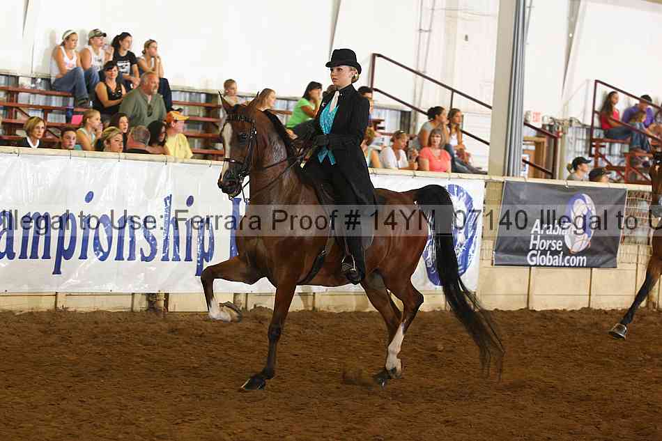 Proof 14yn_07140