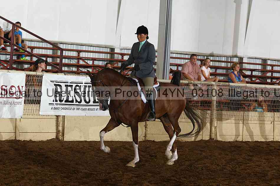 Proof 14yn_03108