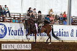 14yn_03143 proof