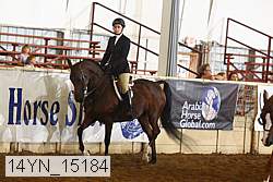 14yn_15184 proof