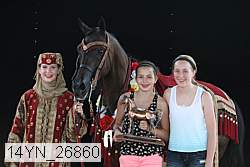 14yn_26860 proof