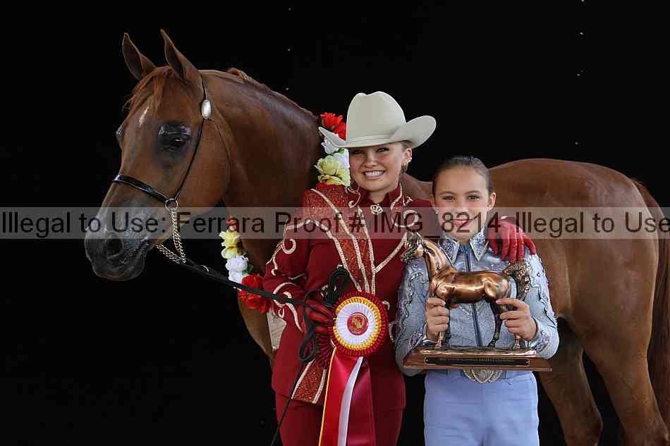 Proof img_8214