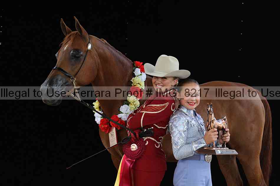 Proof img_8217