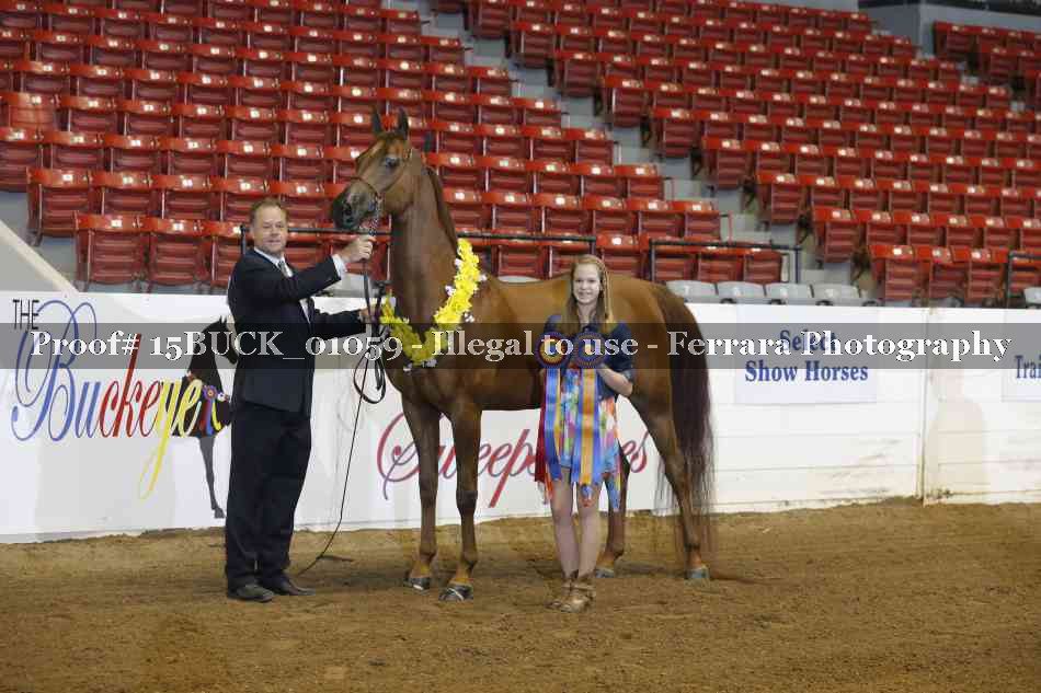 Proof 15BUCK_01059