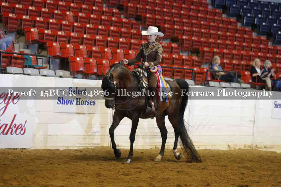 Proof 15BUCK_04876