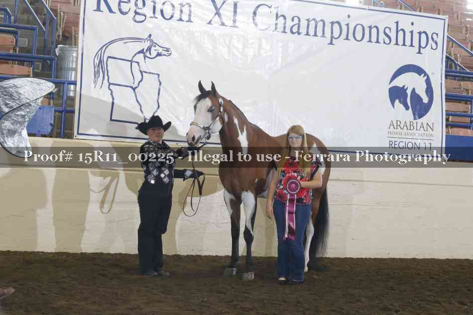 Proof 15R11_00225