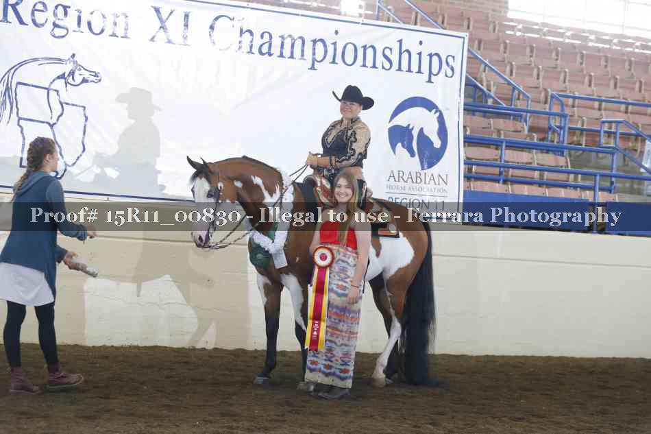 Proof 15R11_00830
