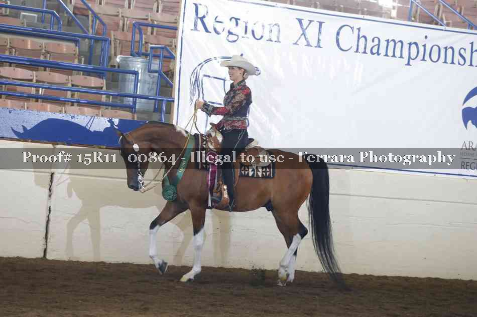 Proof 15R11_00864