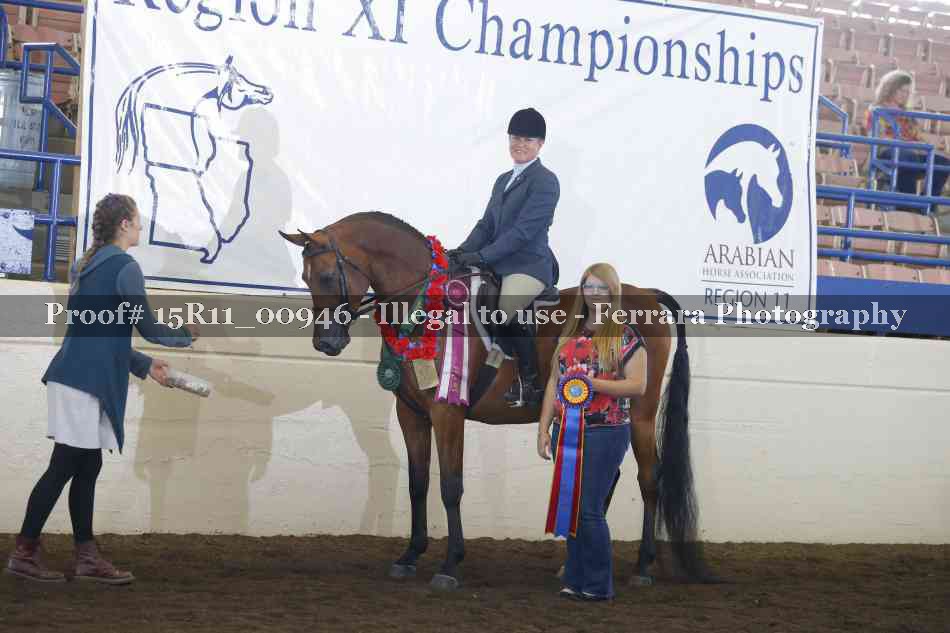 Proof 15R11_00946