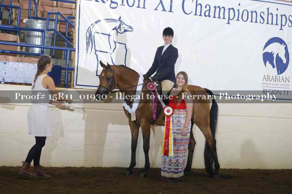 Proof 15R11_01930