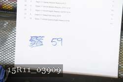 15R11_03909 proof
