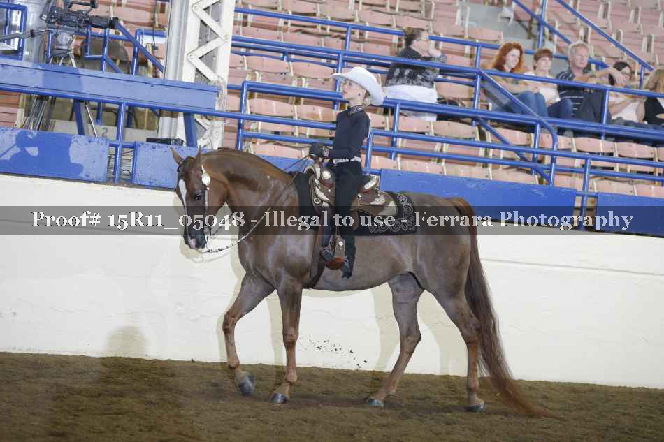 Proof 15R11_05048