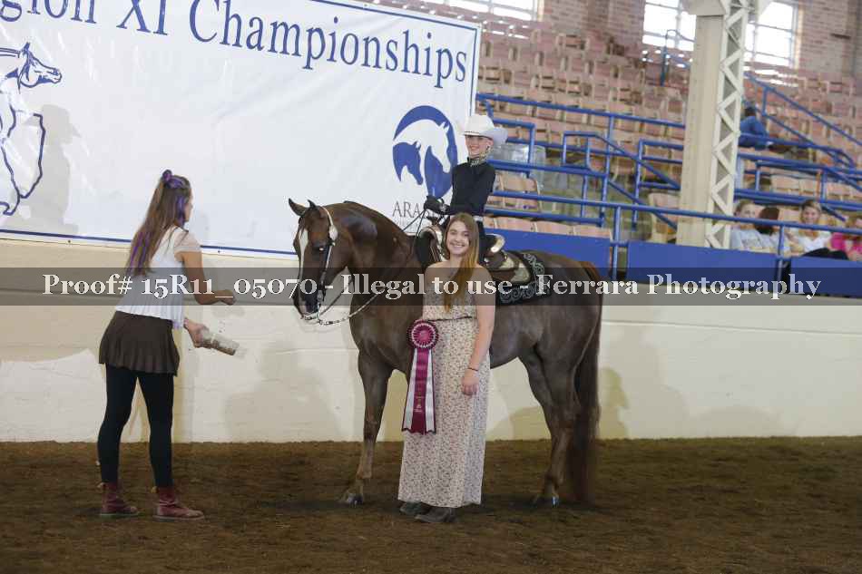 Proof 15R11_05070
