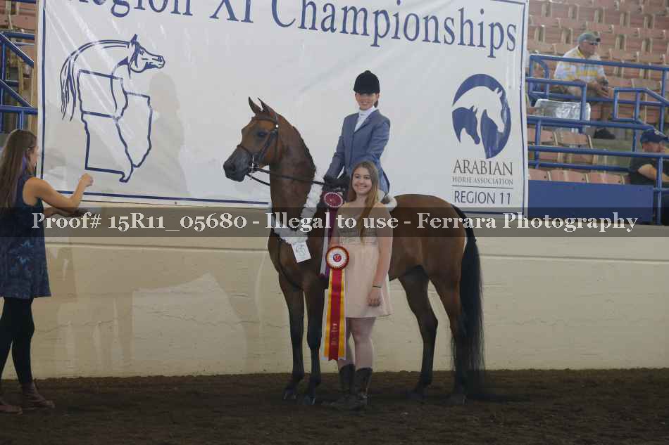 Proof 15R11_05680