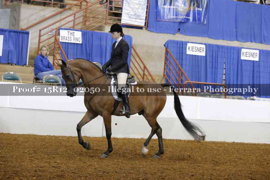 Proof 15R12_02050