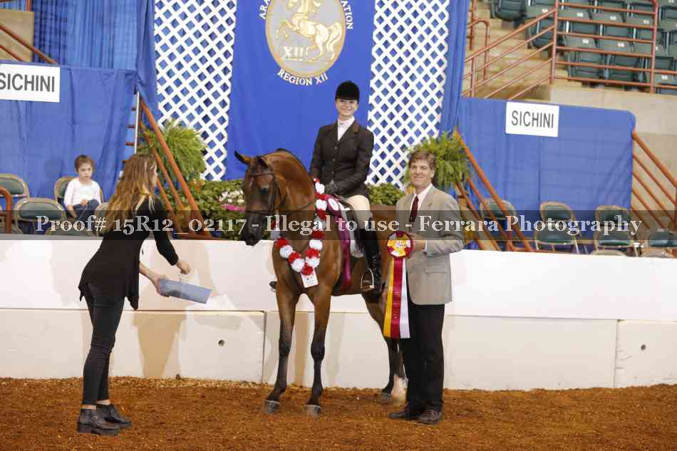 Proof 15R12_02117