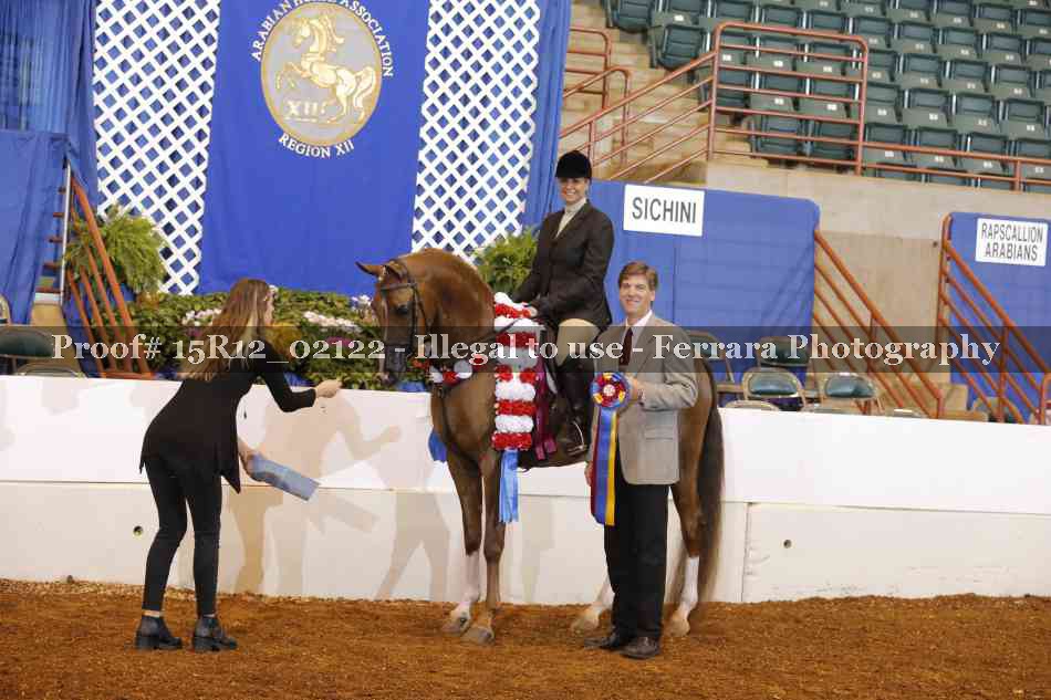 Proof 15R12_02122
