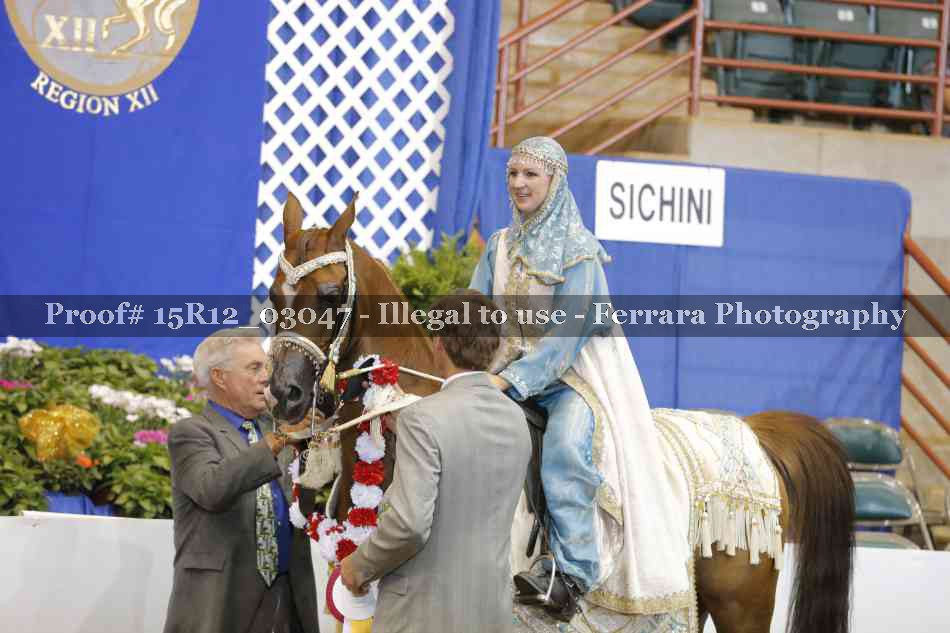 Proof 15R12_03047