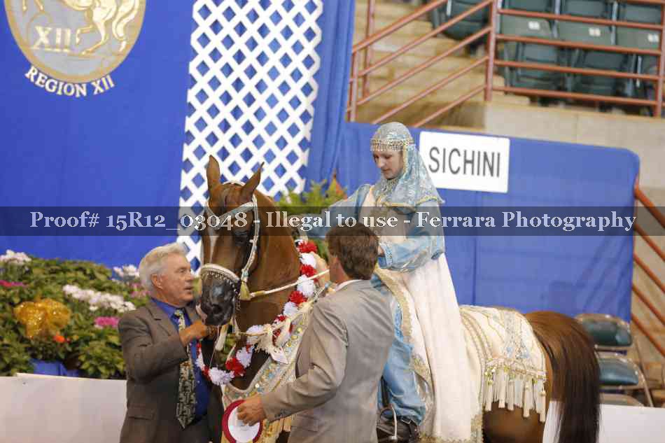Proof 15R12_03048