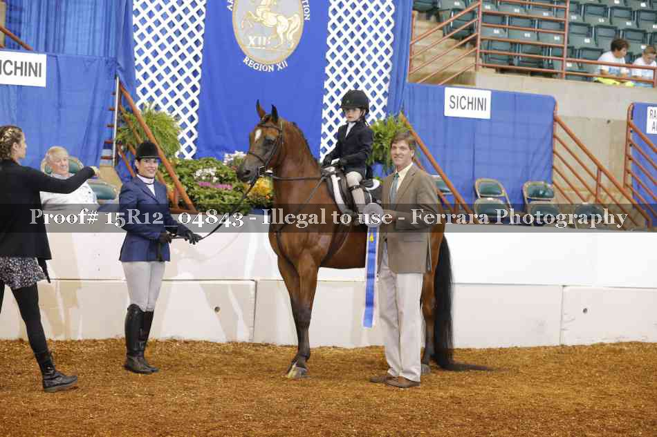 Proof 15R12_04843
