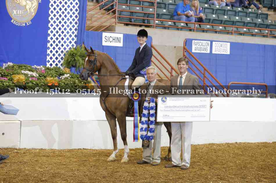 Proof 15R12_05145