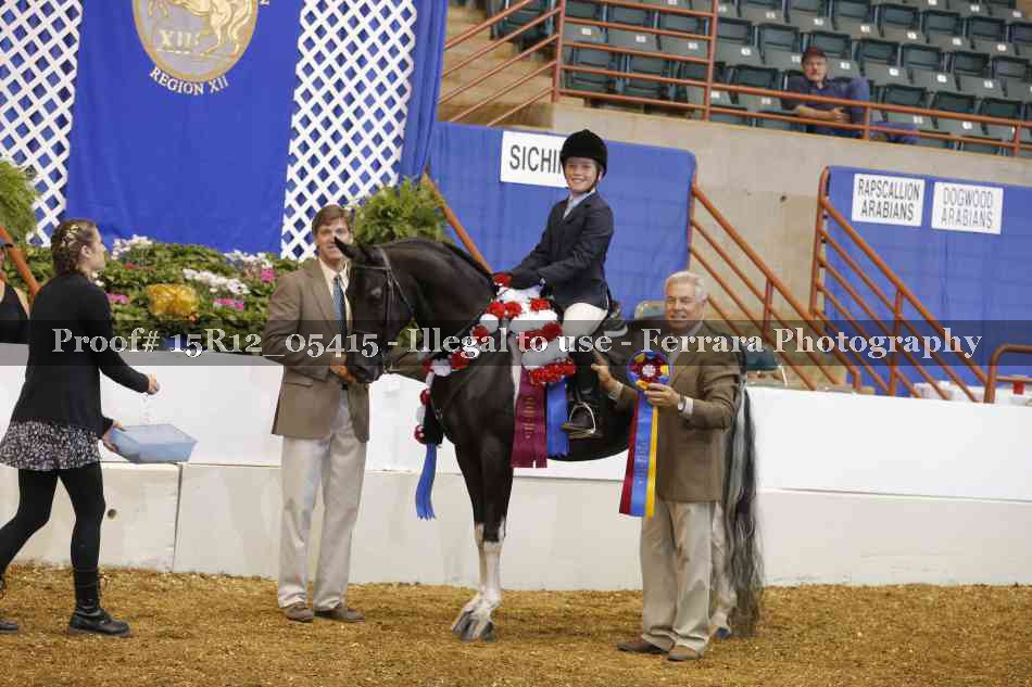 Proof 15R12_05415