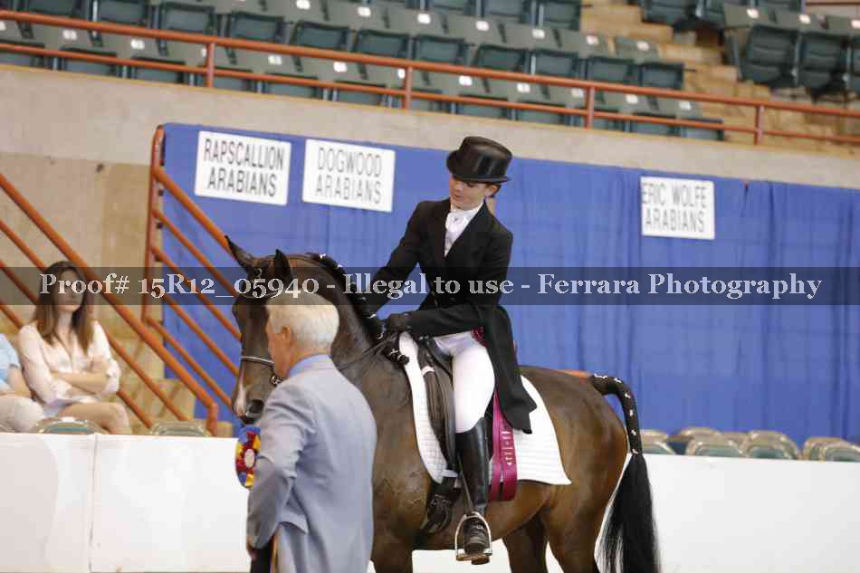 Proof 15R12_05940