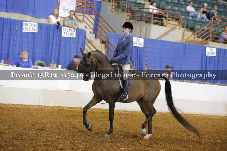 Proof 15R12_07249