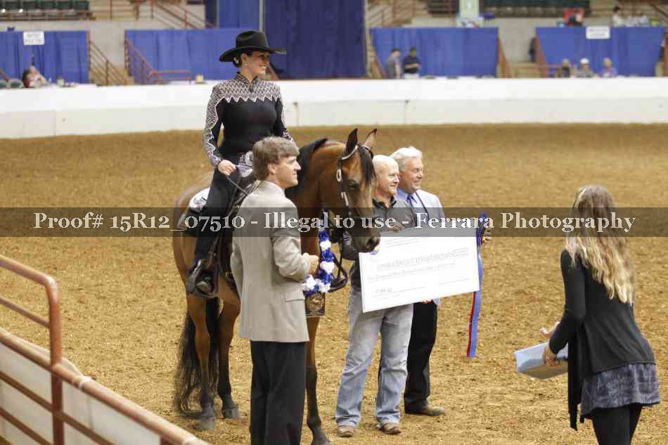 Proof 15R12_07510