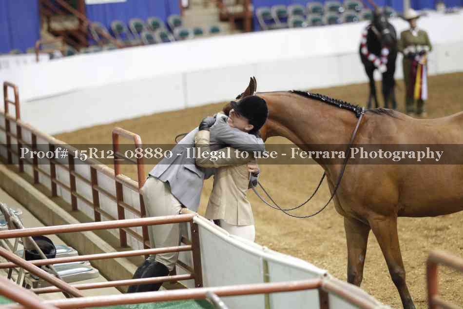 Proof 15R12_08880