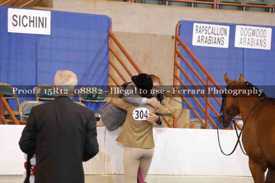 Proof 15R12_08882
