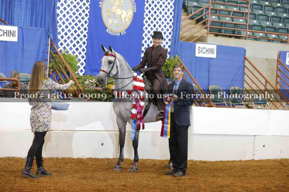Proof 15R12_09019