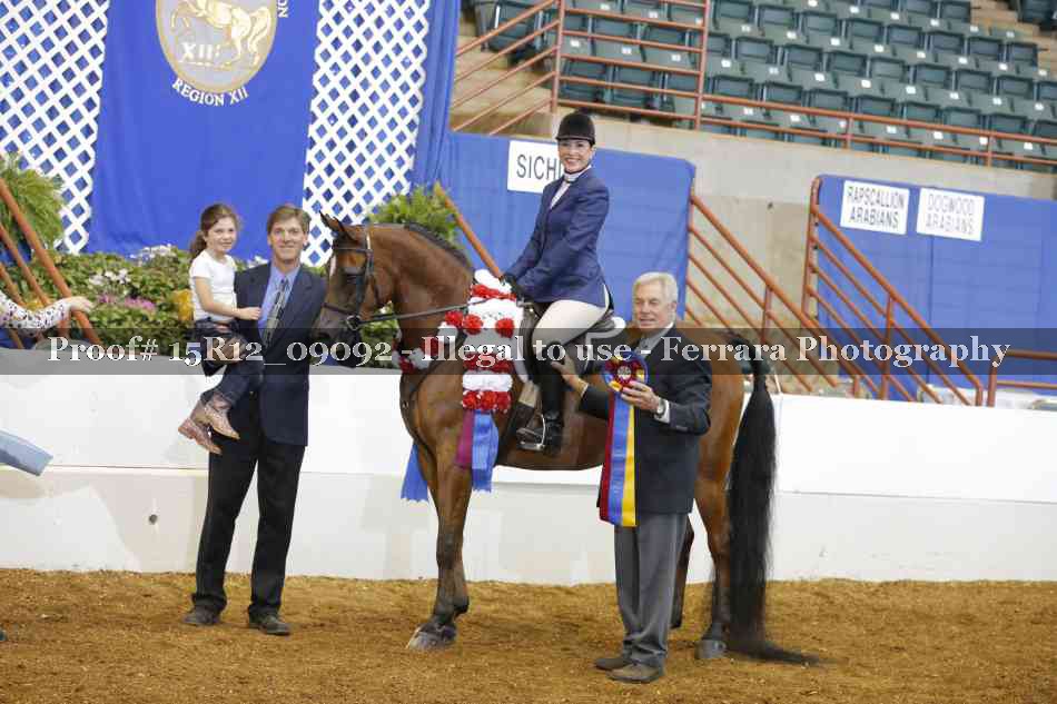 Proof 15R12_09092