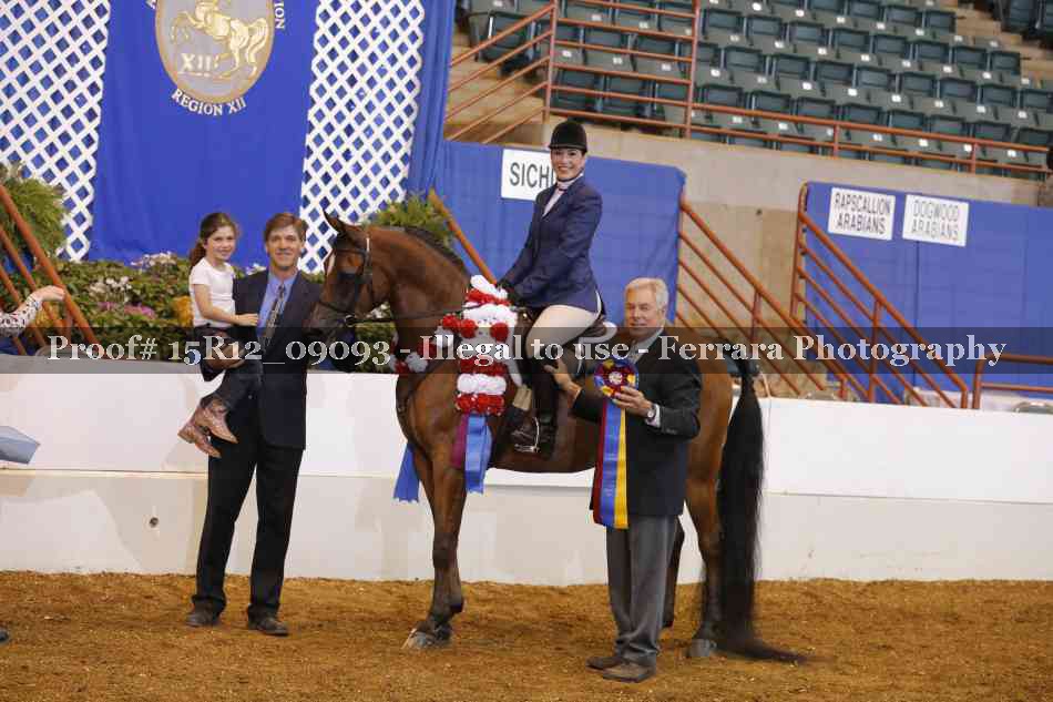 Proof 15R12_09093