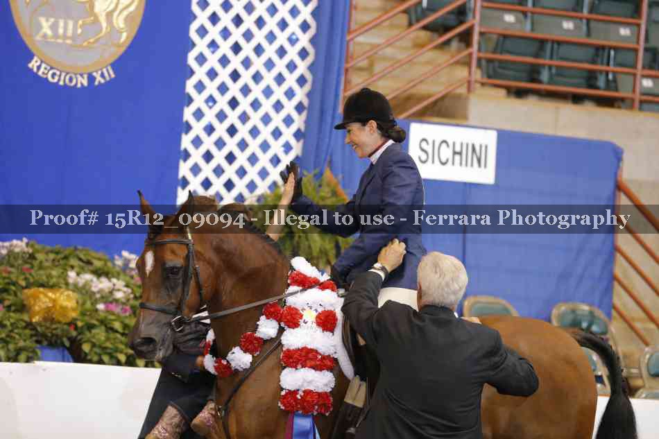 Proof 15R12_09094
