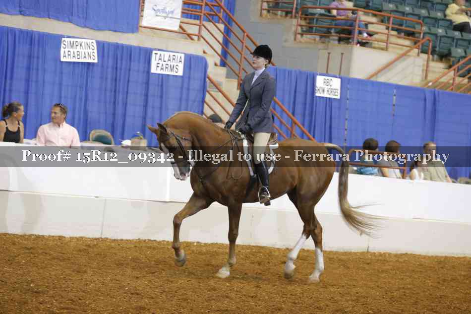 Proof 15R12_09342