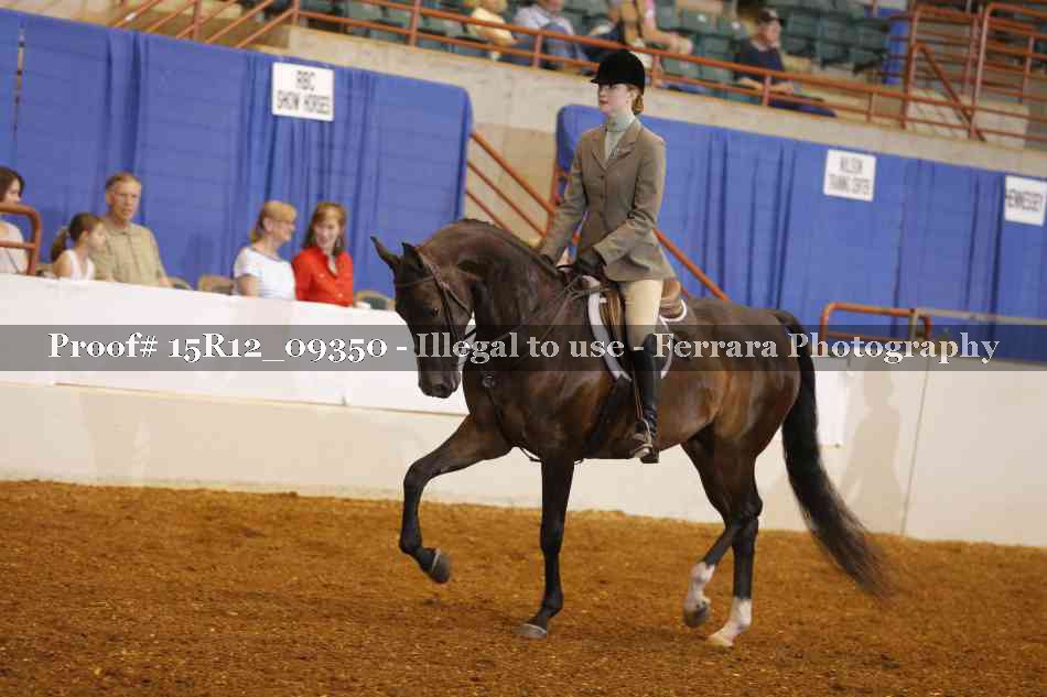 Proof 15R12_09350