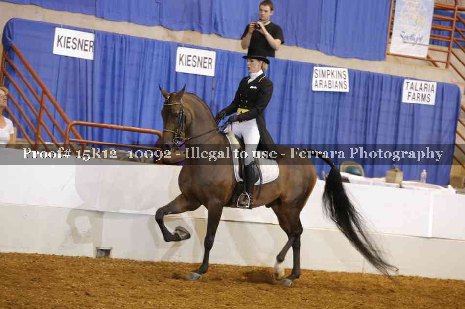 Proof 15R12_10092