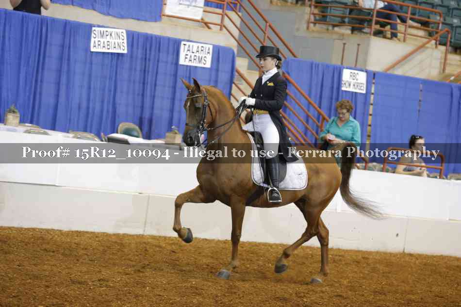 Proof 15R12_10094